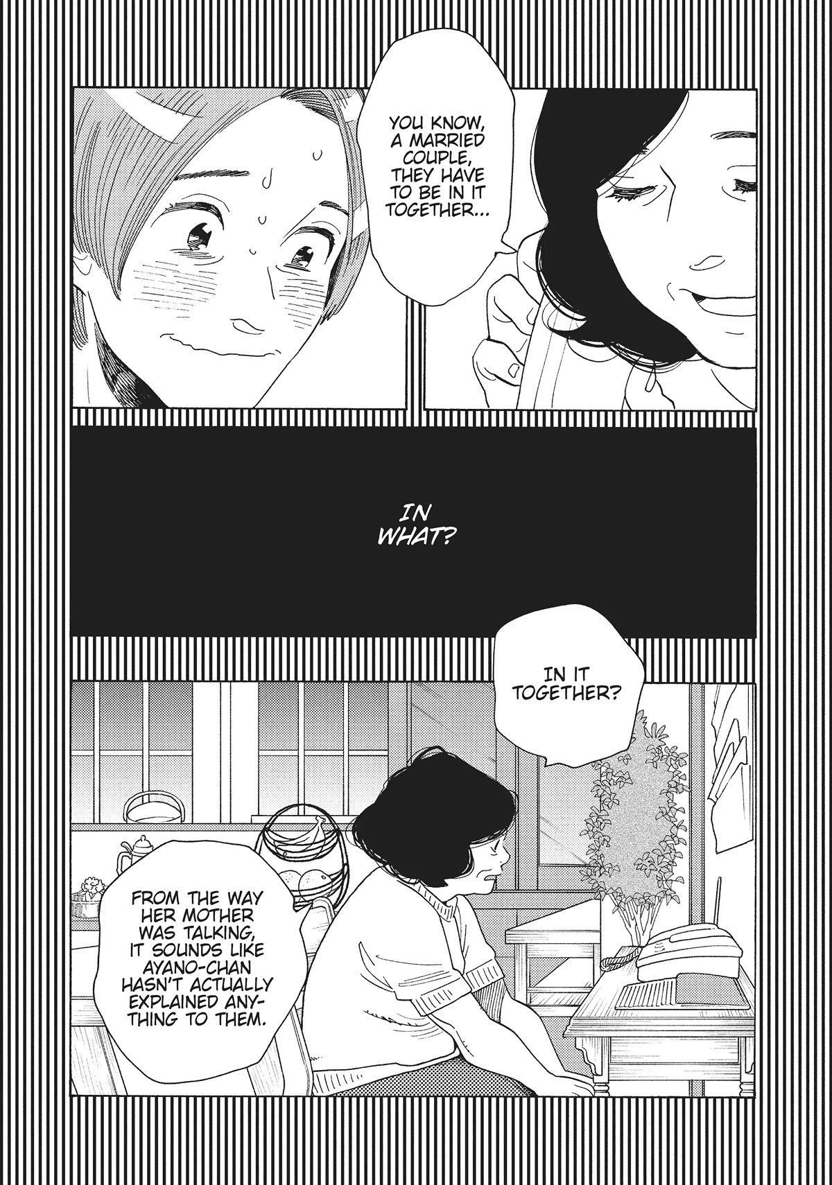 Even Though We're Adults chapter 23 page 8