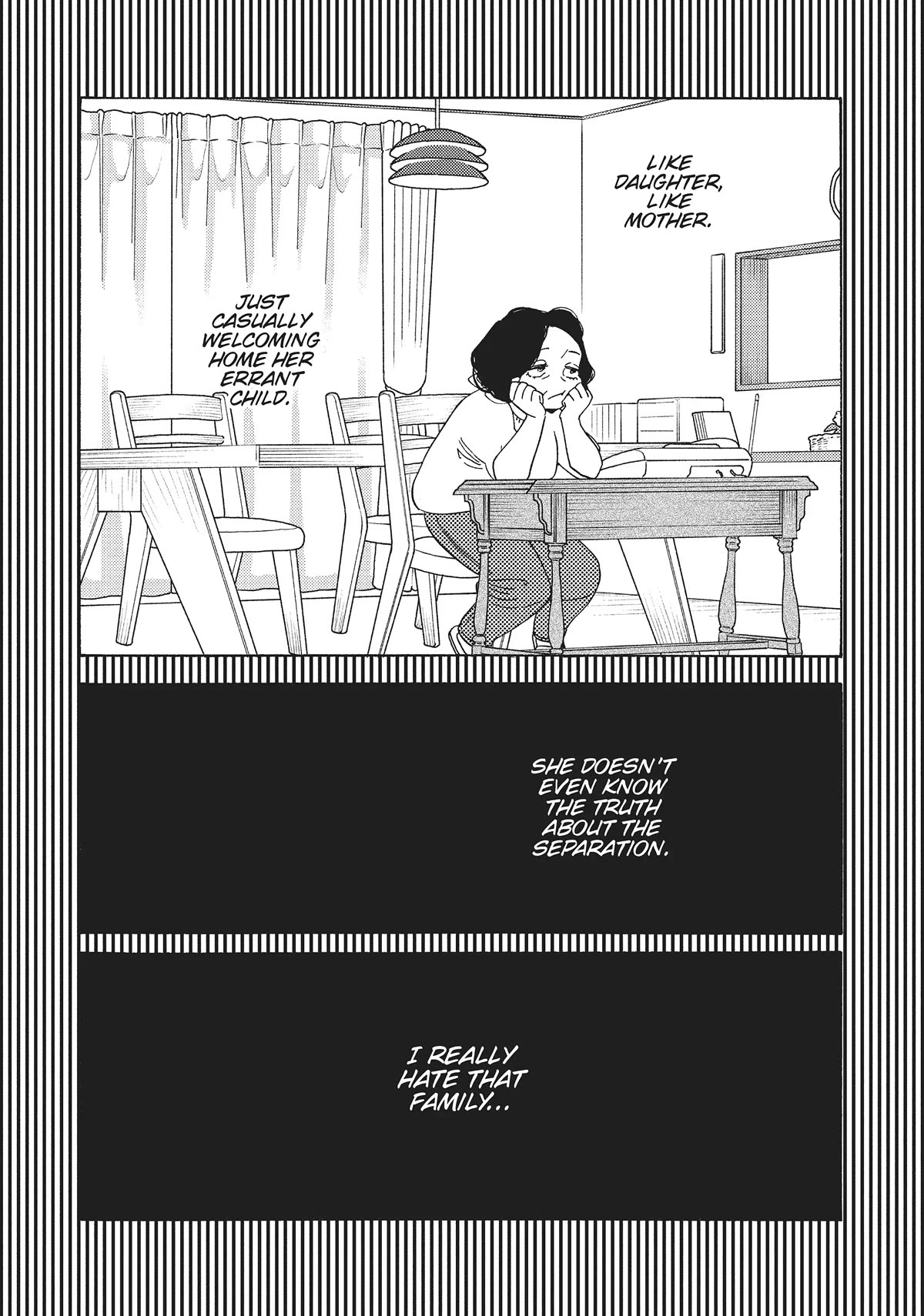 Even Though We're Adults chapter 23 page 9