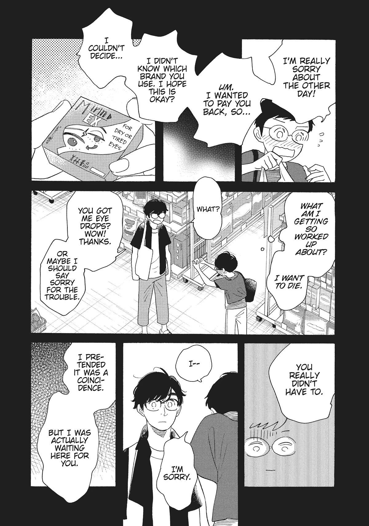 Even Though We're Adults chapter 24 page 10