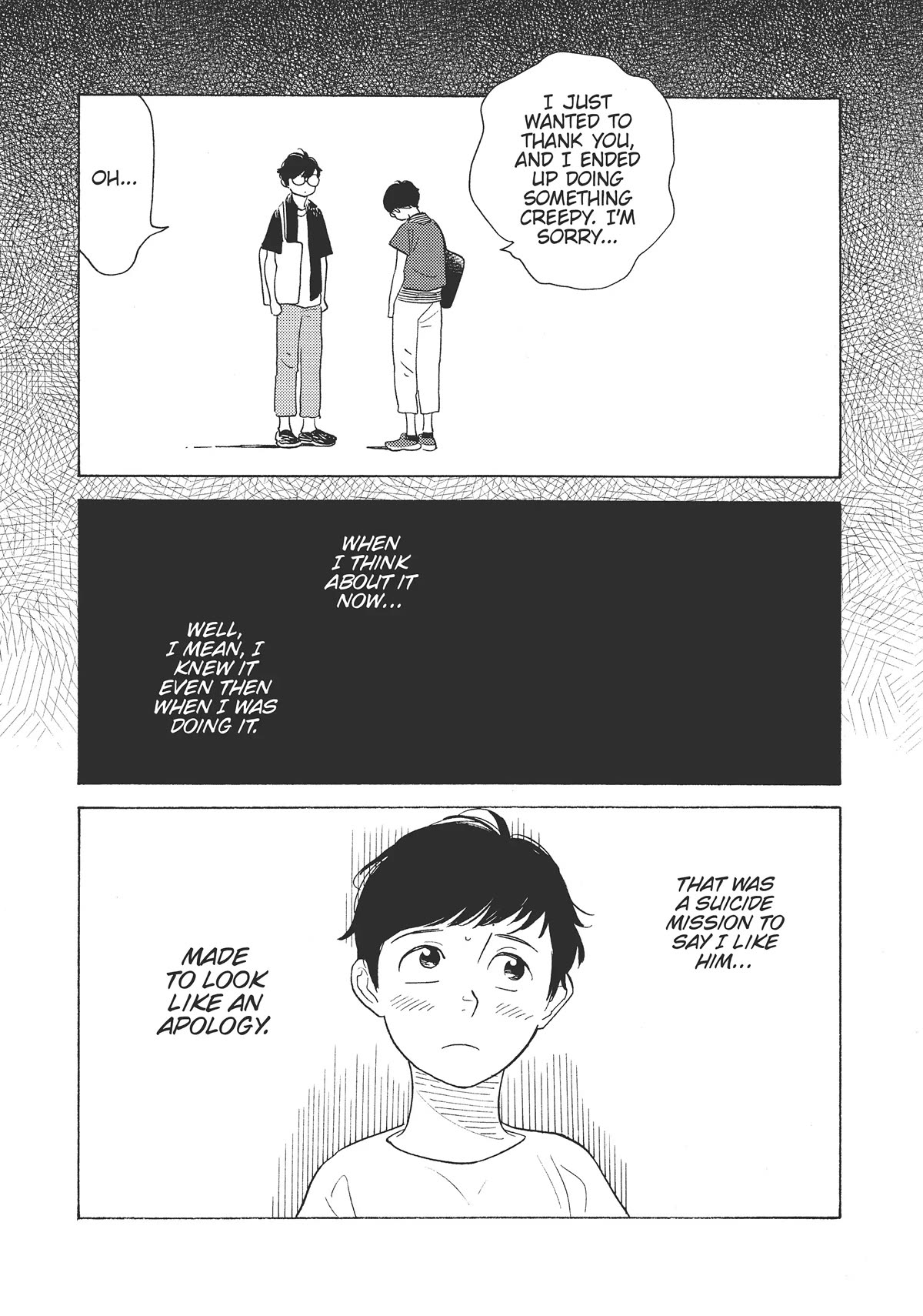 Even Though We're Adults chapter 24 page 11