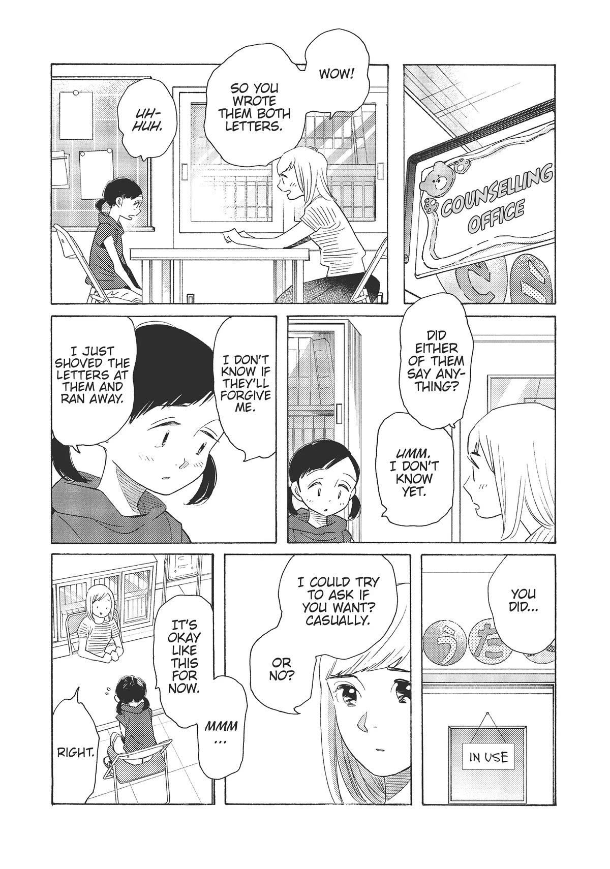 Even Though We're Adults chapter 24 page 12