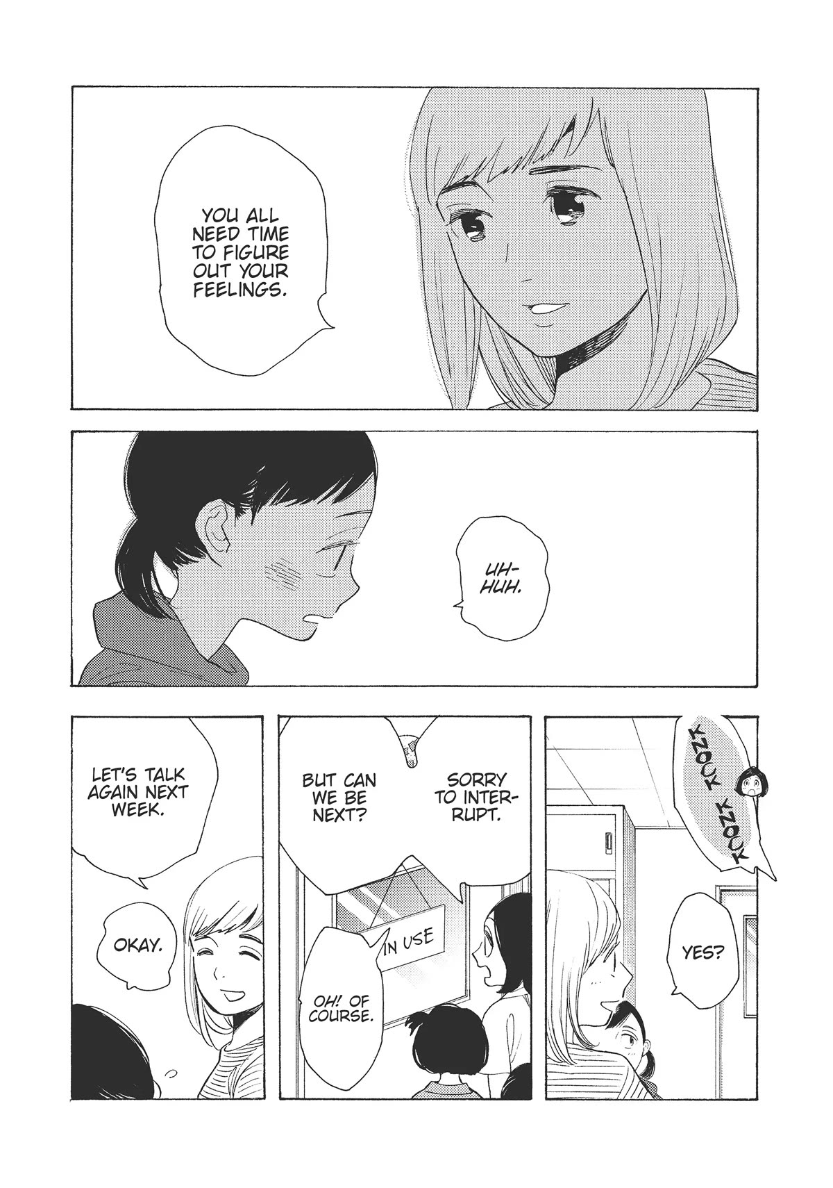 Even Though We're Adults chapter 24 page 13