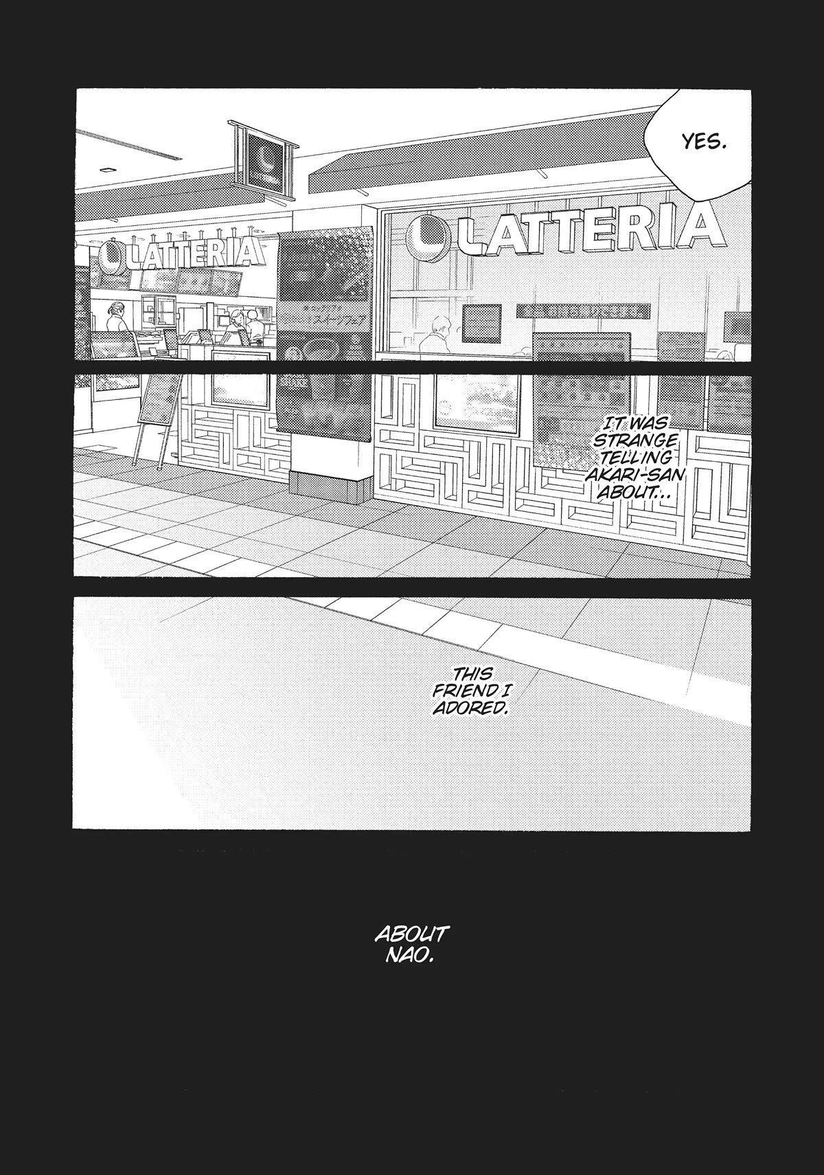 Even Though We're Adults chapter 24 page 16