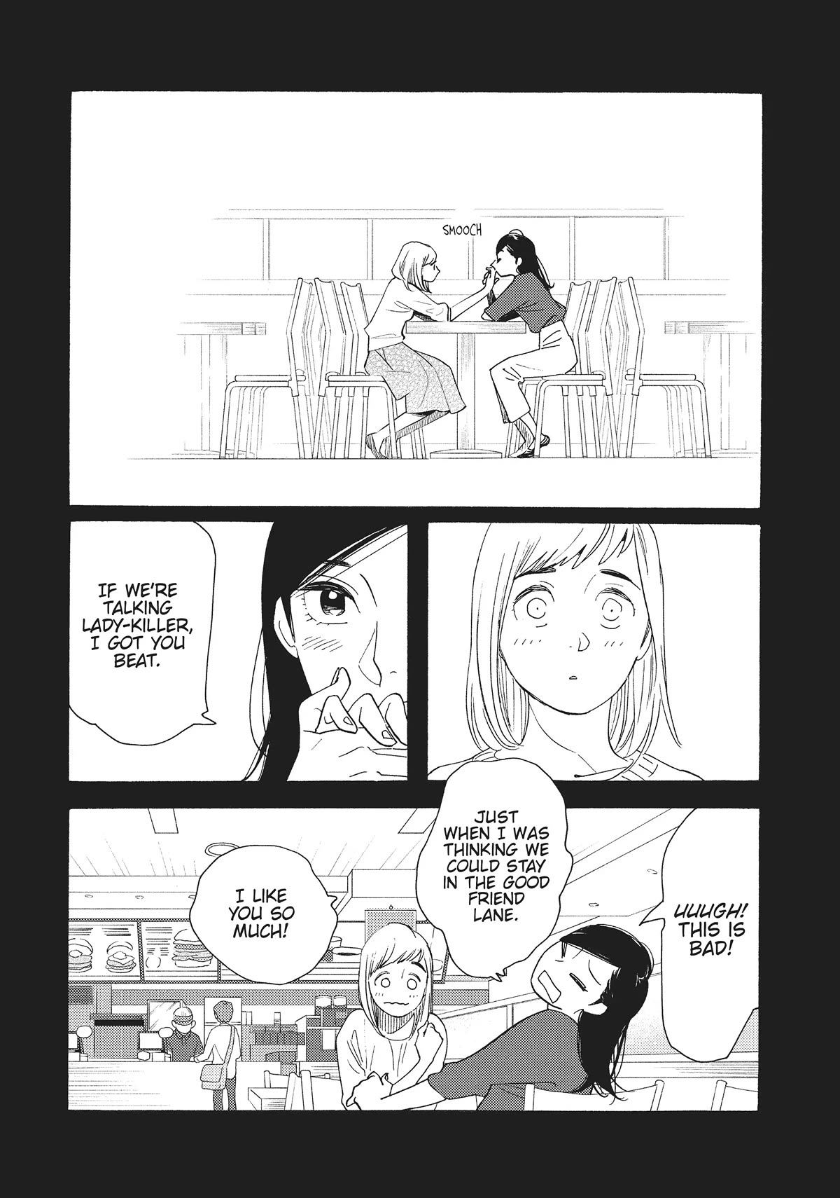 Even Though We're Adults chapter 24 page 18