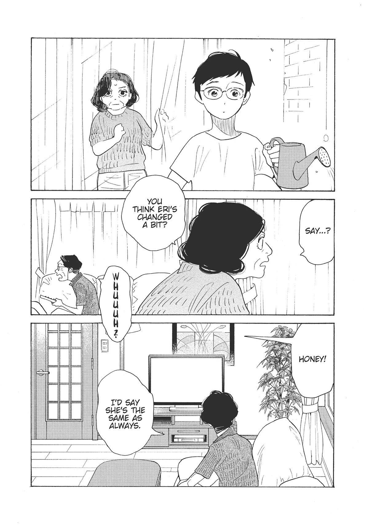 Even Though We're Adults chapter 24 page 2