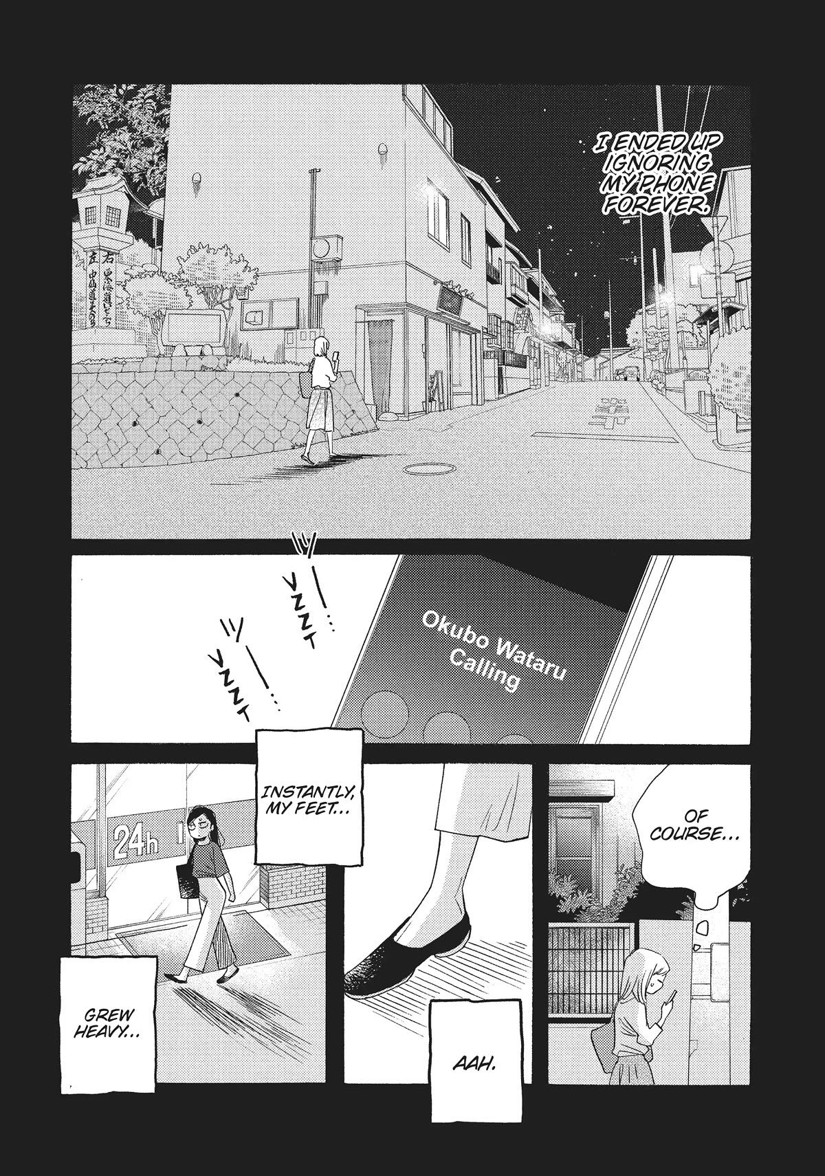 Even Though We're Adults chapter 24 page 20