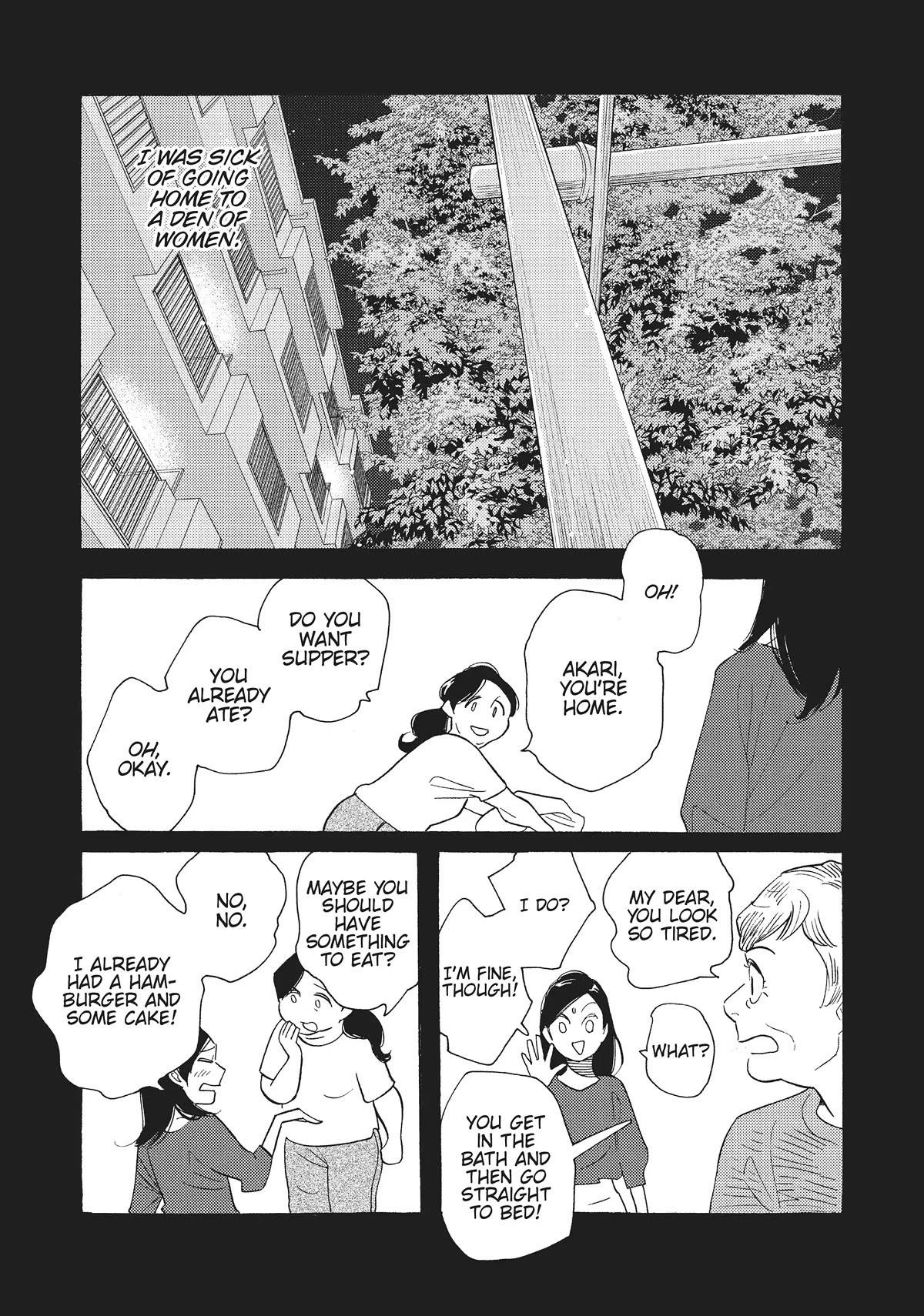 Even Though We're Adults chapter 24 page 21