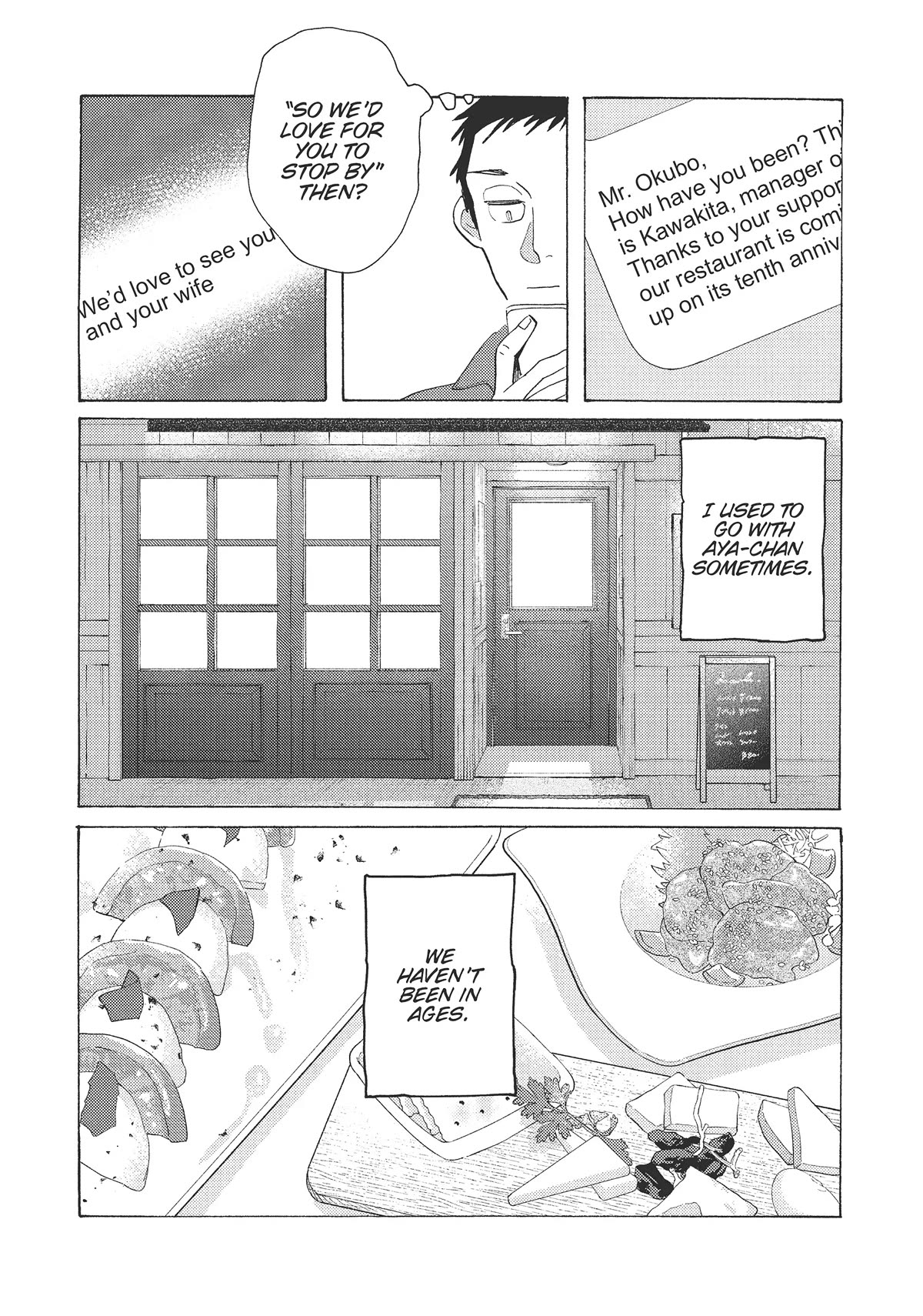 Even Though We're Adults chapter 24 page 23
