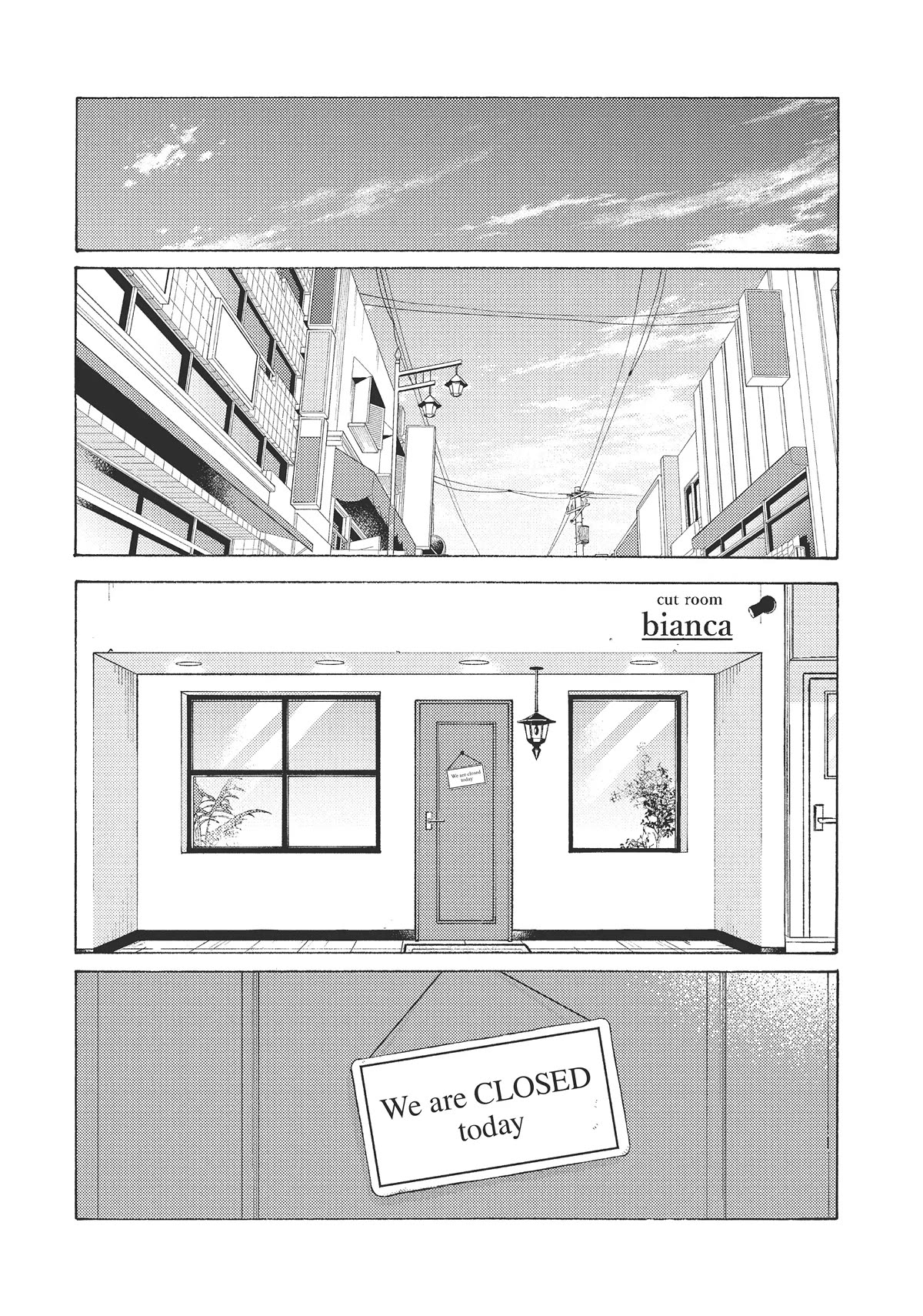 Even Though We're Adults chapter 24 page 25