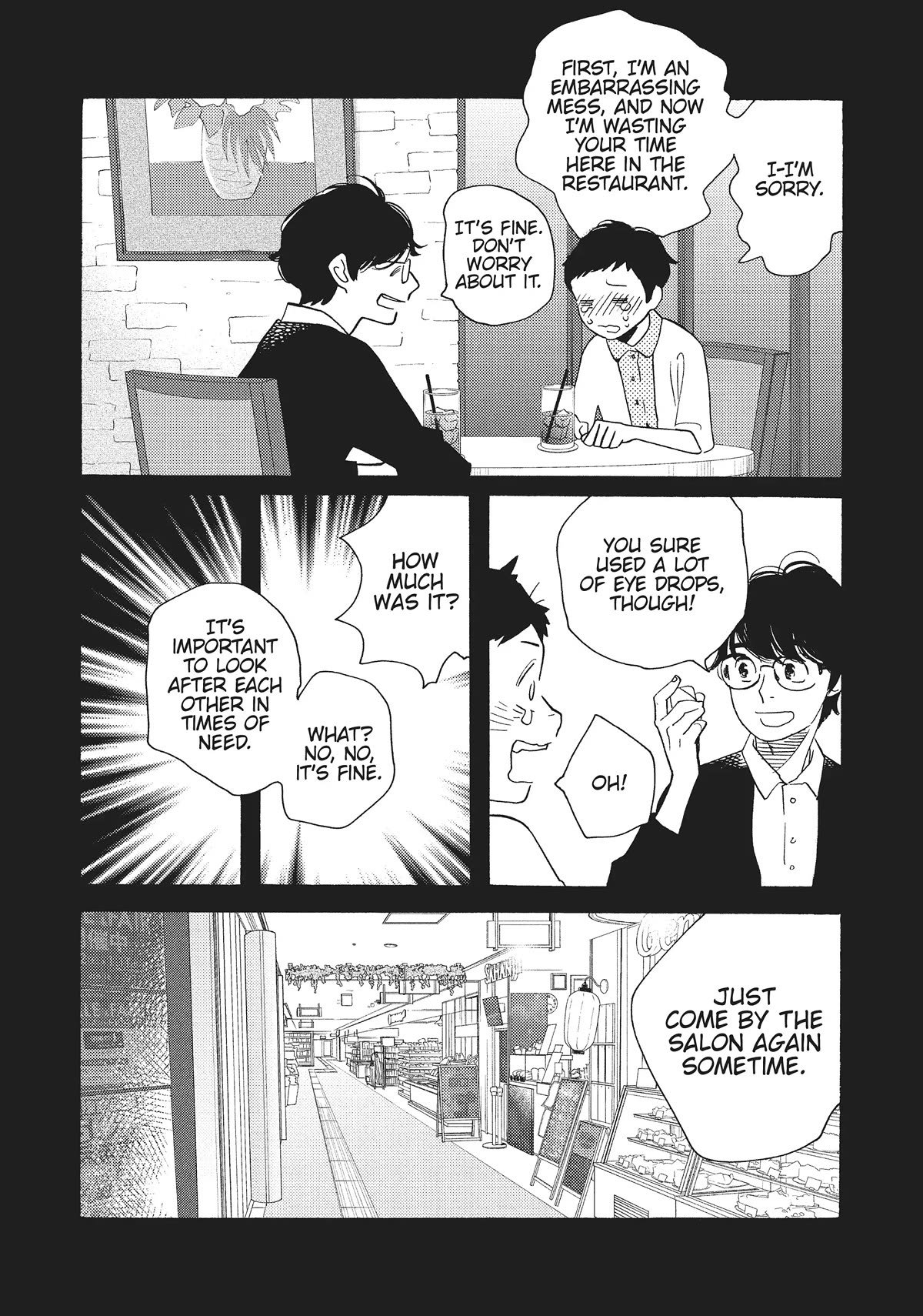 Even Though We're Adults chapter 24 page 8