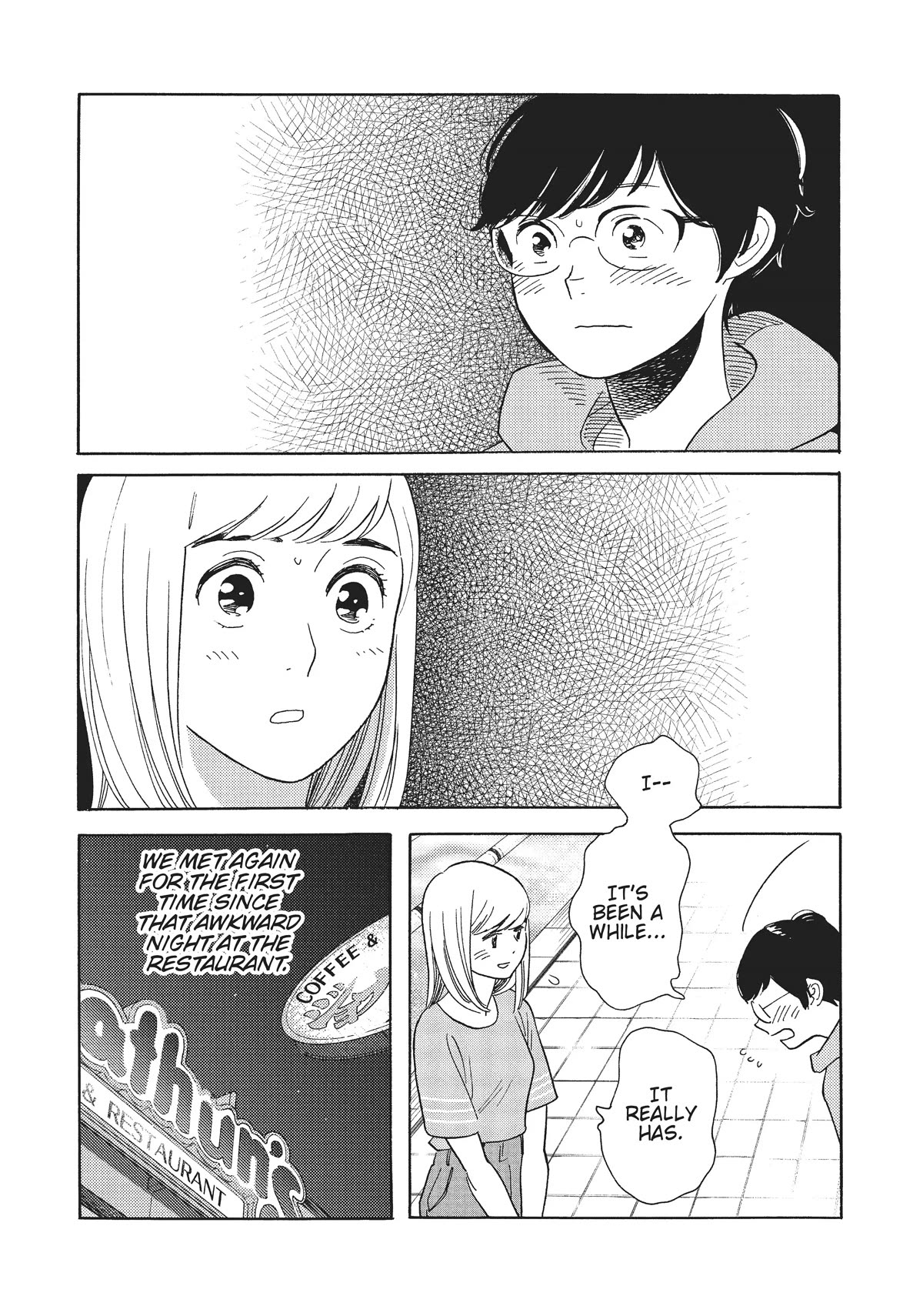 Even Though We're Adults chapter 27 page 17