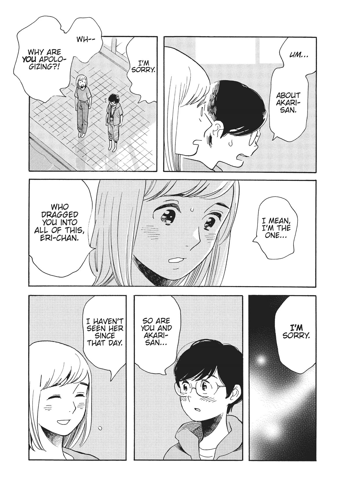 Even Though We're Adults chapter 27 page 19