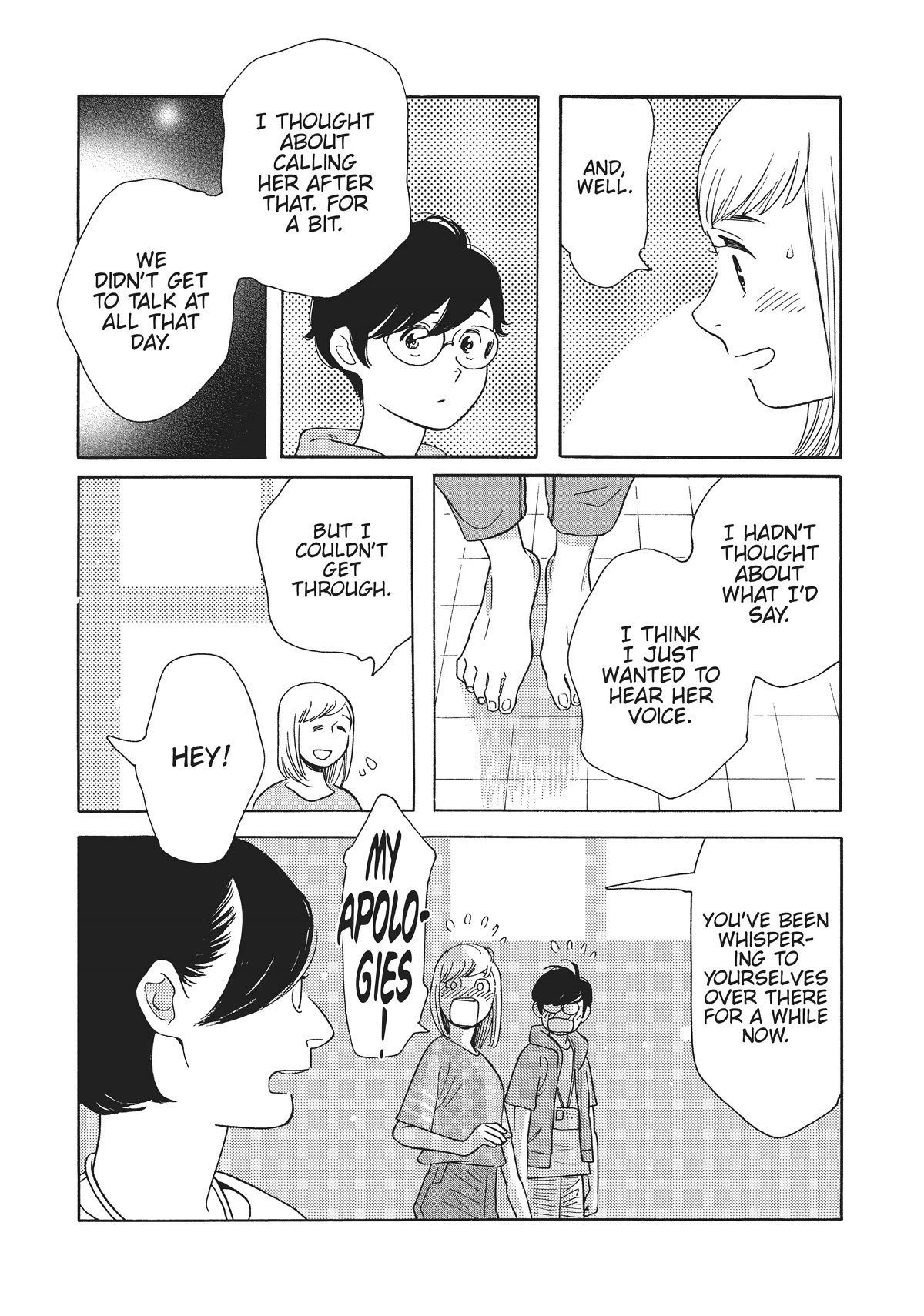 Even Though We're Adults chapter 27 page 20