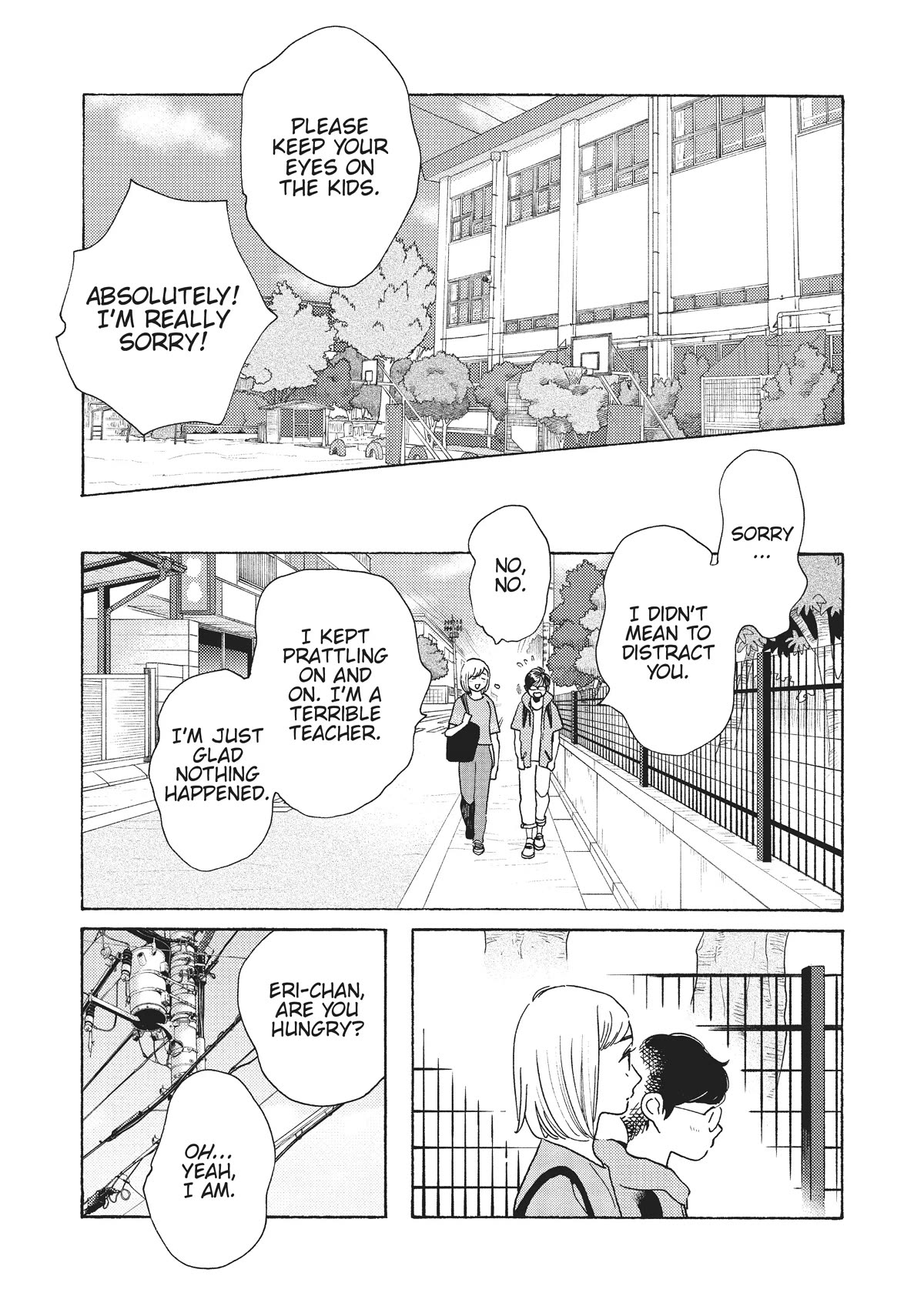 Even Though We're Adults chapter 27 page 21