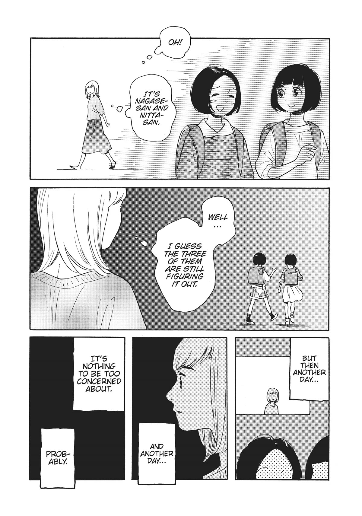 Even Though We're Adults chapter 27 page 6