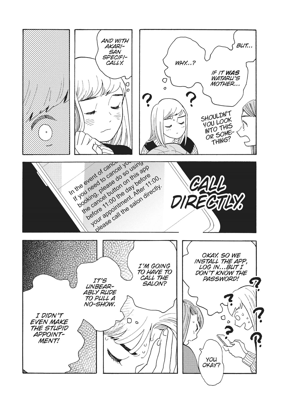 Even Though We're Adults chapter 29 page 10