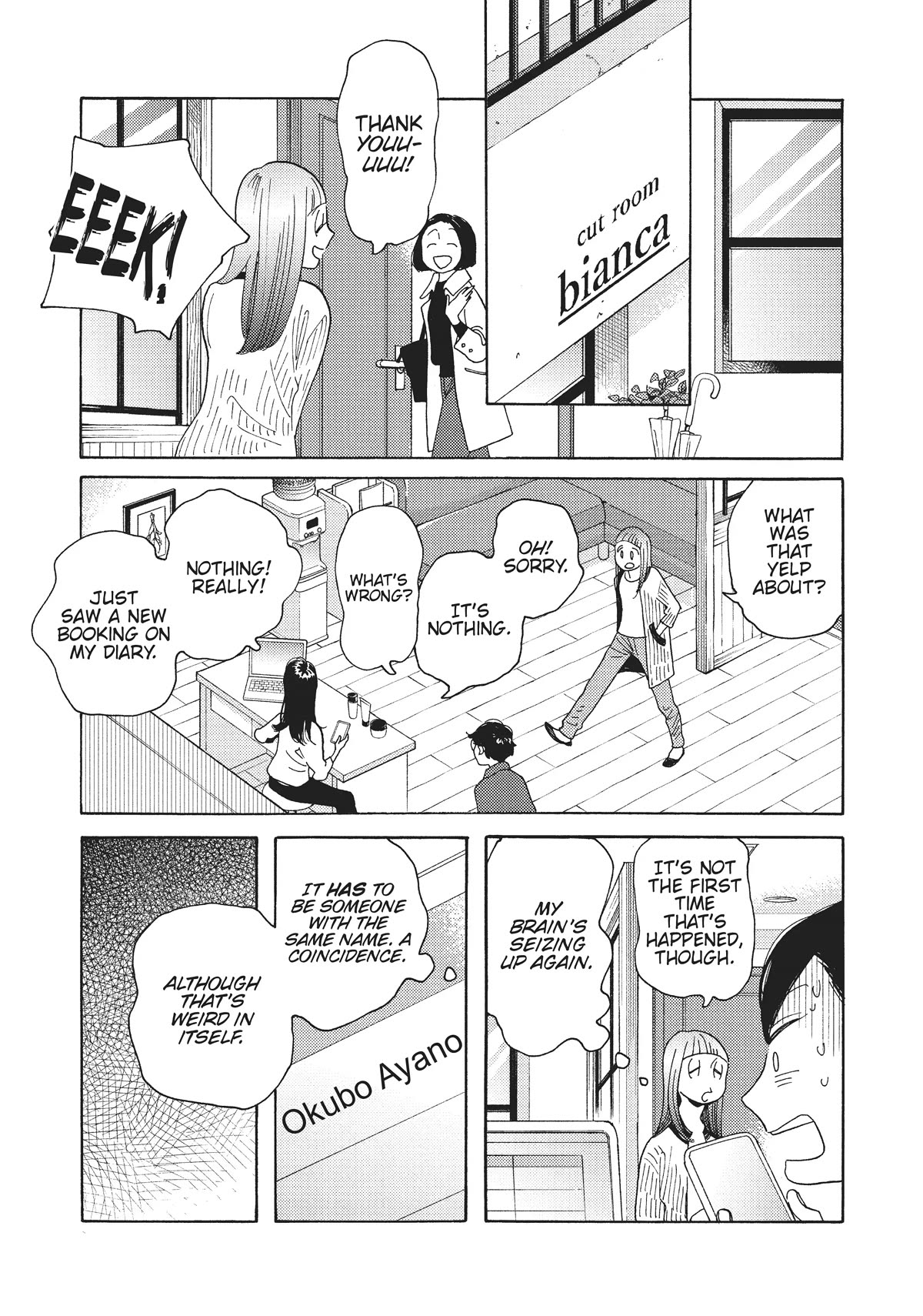 Even Though We're Adults chapter 29 page 13