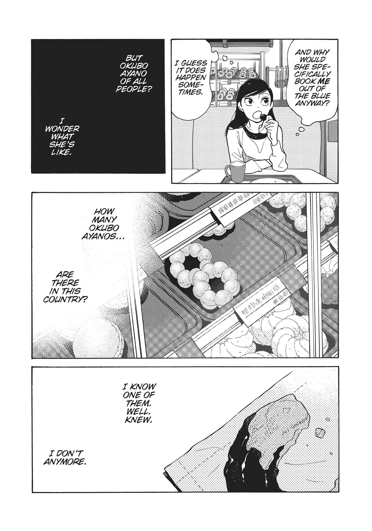 Even Though We're Adults chapter 29 page 19