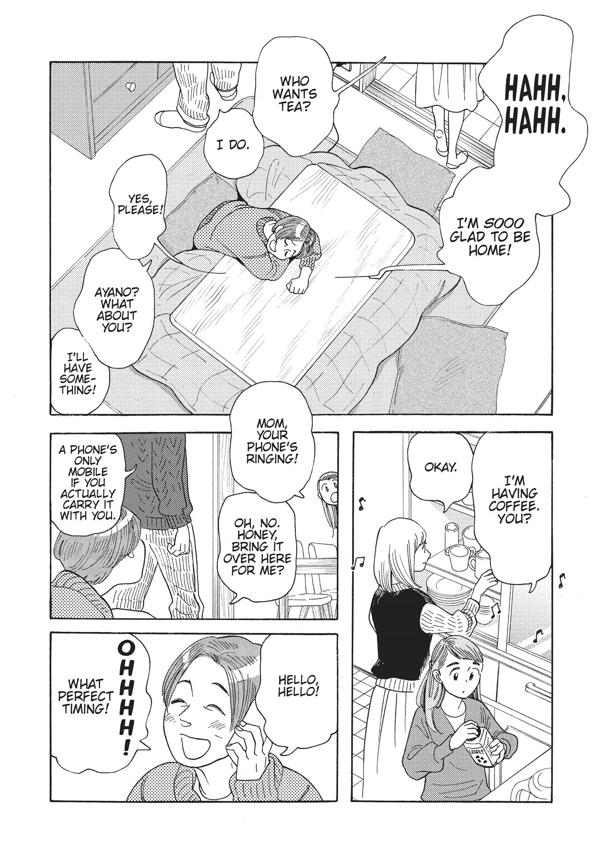 Even Though We're Adults chapter 29 page 2