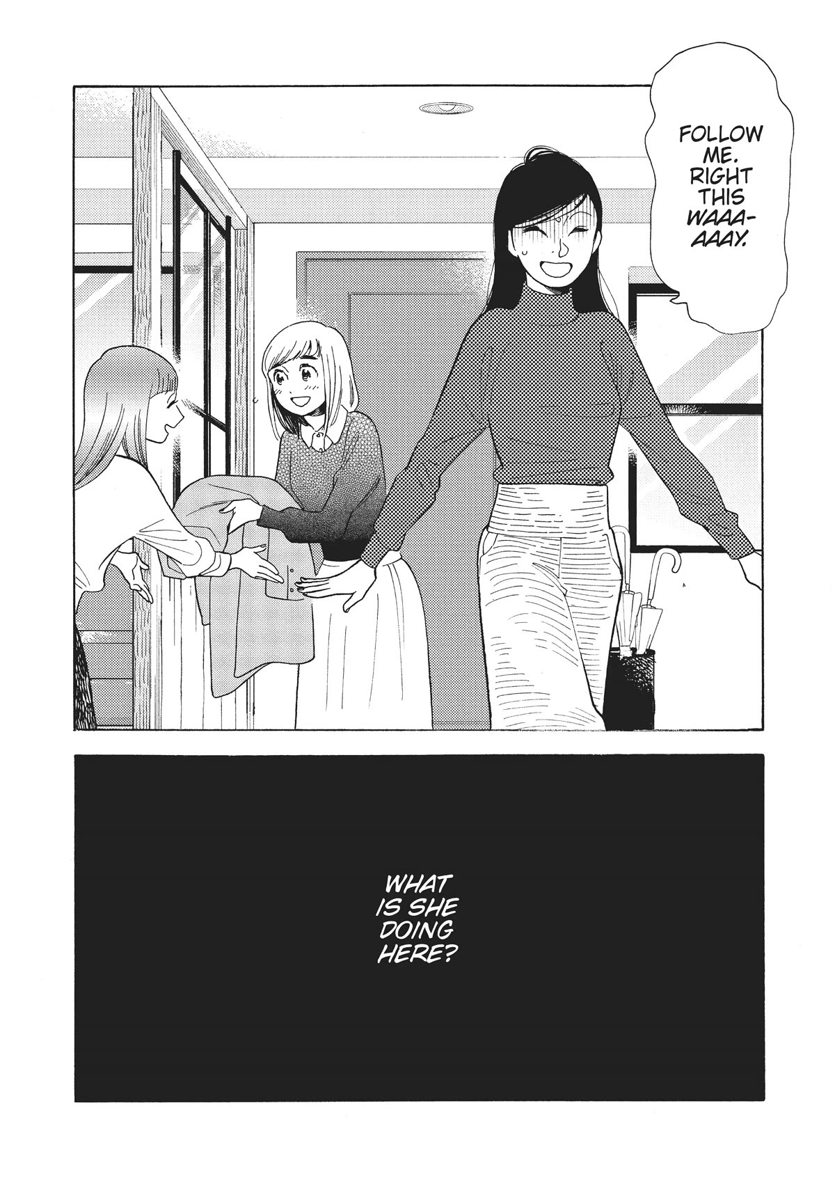 Even Though We're Adults chapter 29 page 22