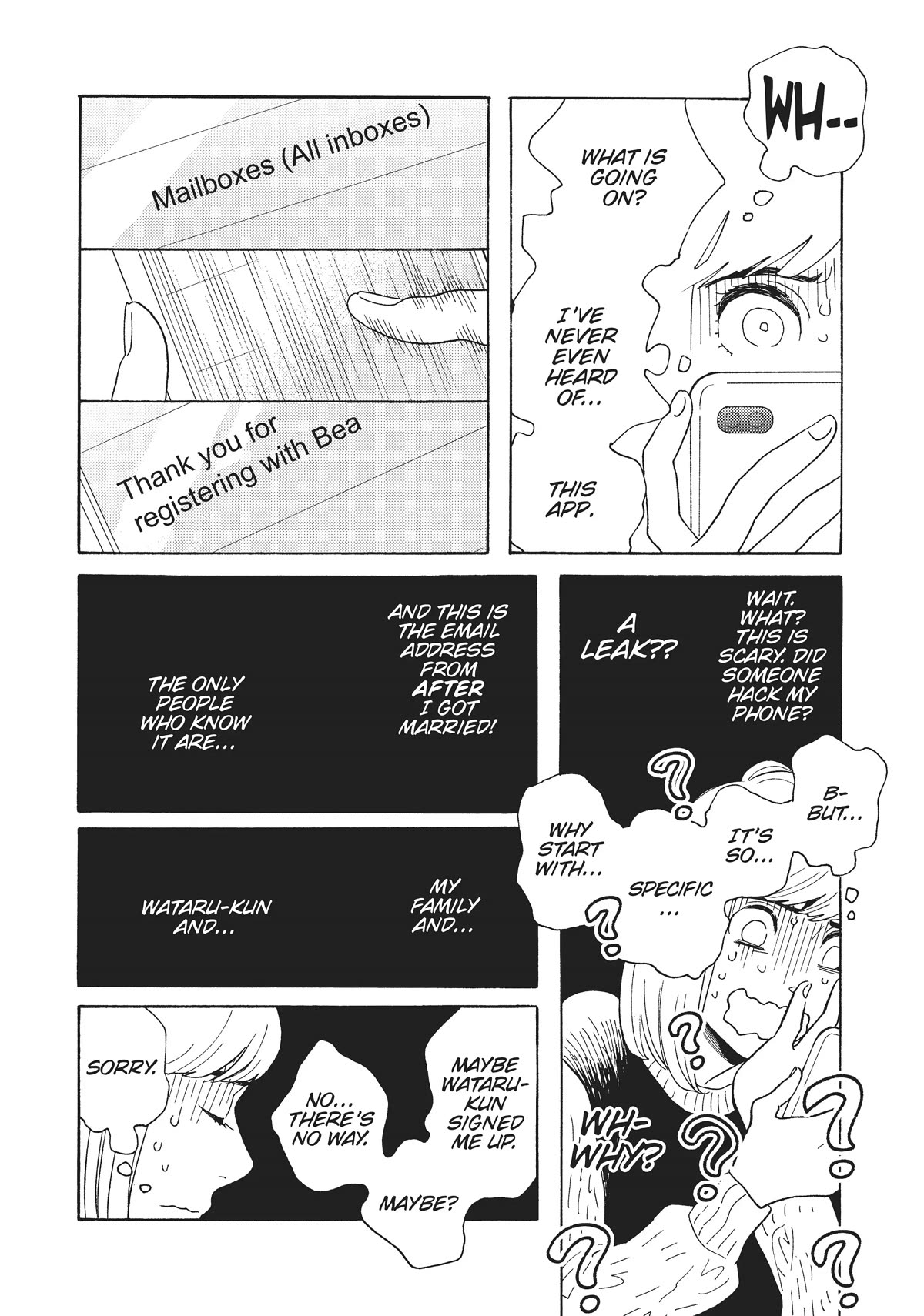 Even Though We're Adults chapter 29 page 6