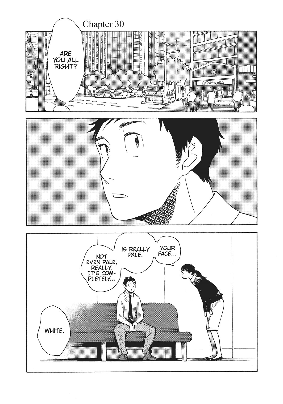 Even Though We're Adults chapter 30 page 1