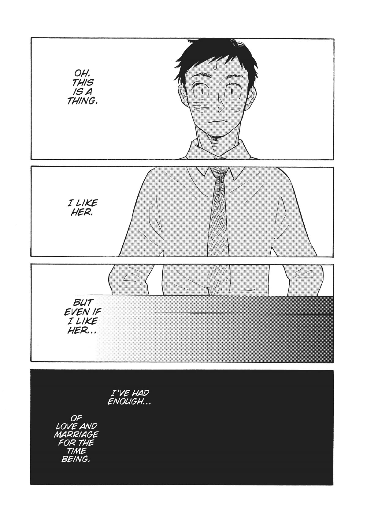 Even Though We're Adults chapter 30 page 13