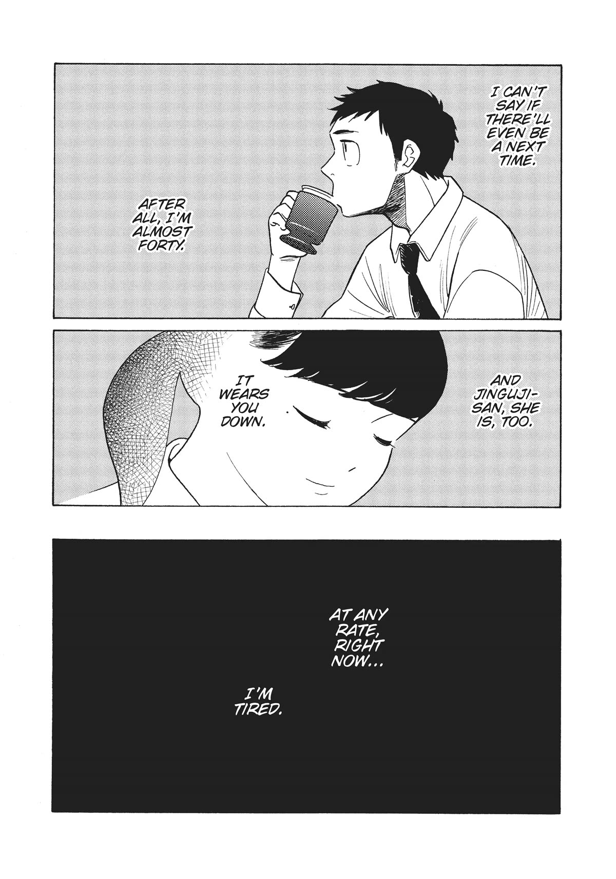 Even Though We're Adults chapter 30 page 14