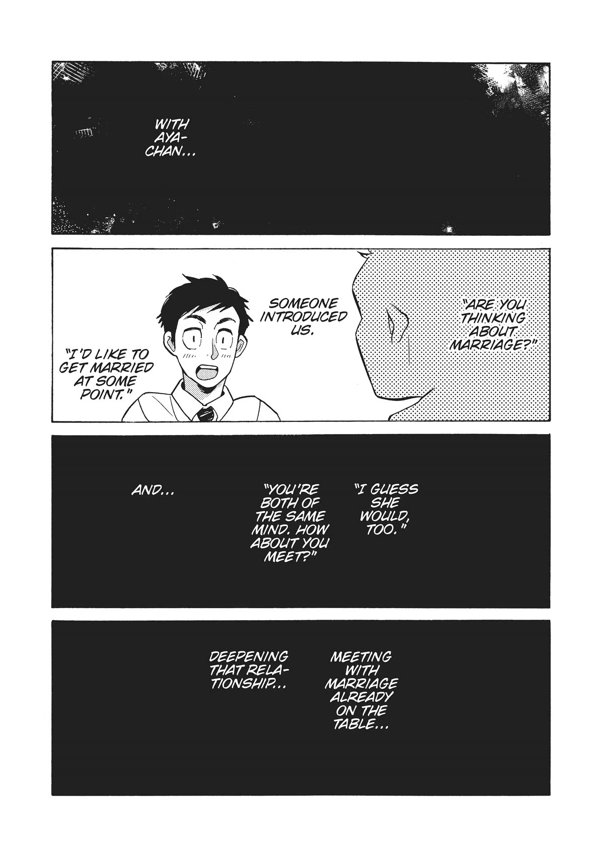 Even Though We're Adults chapter 30 page 15