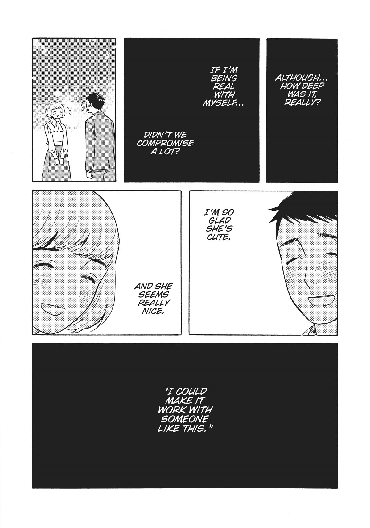 Even Though We're Adults chapter 30 page 16