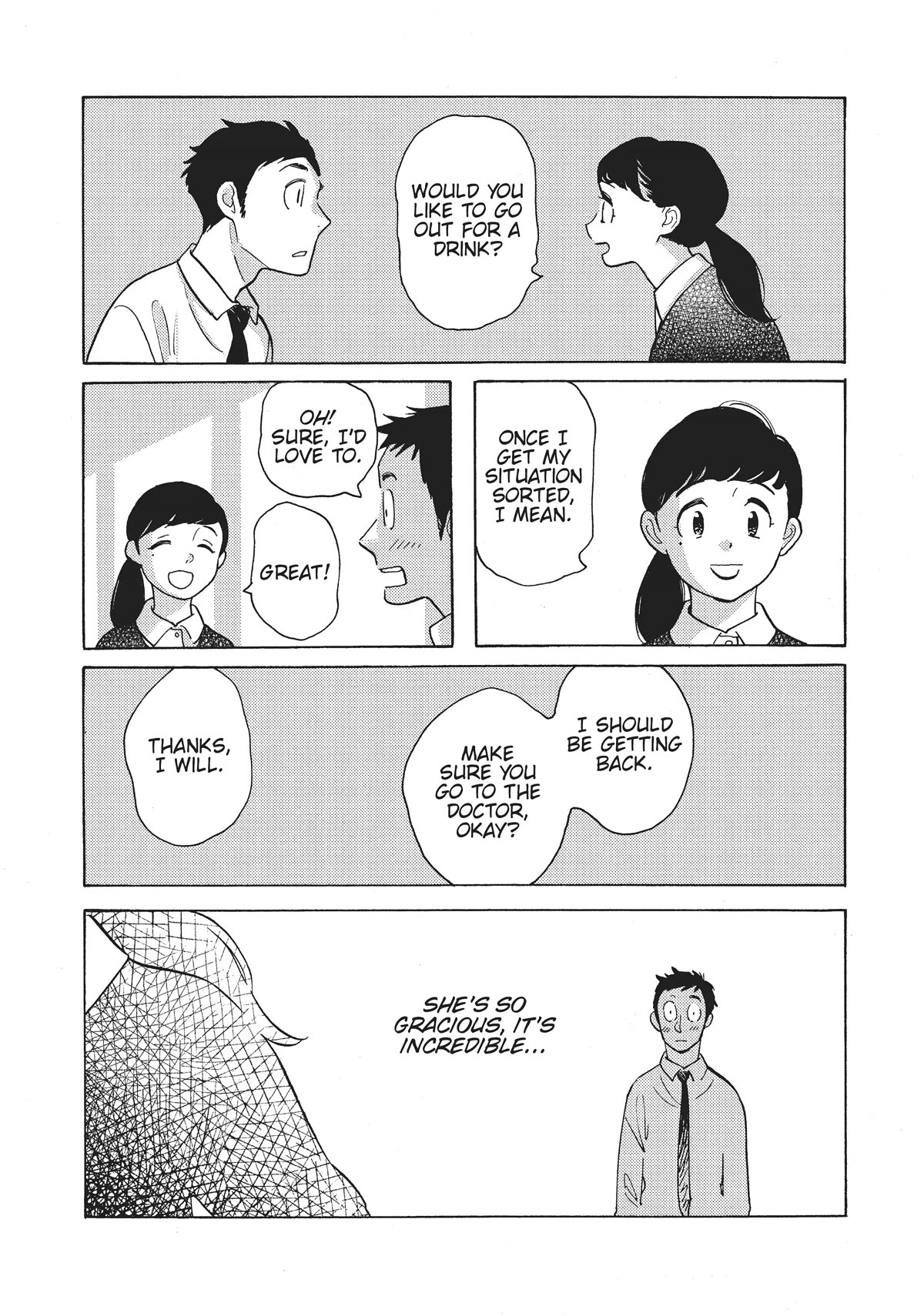 Even Though We're Adults chapter 30 page 19