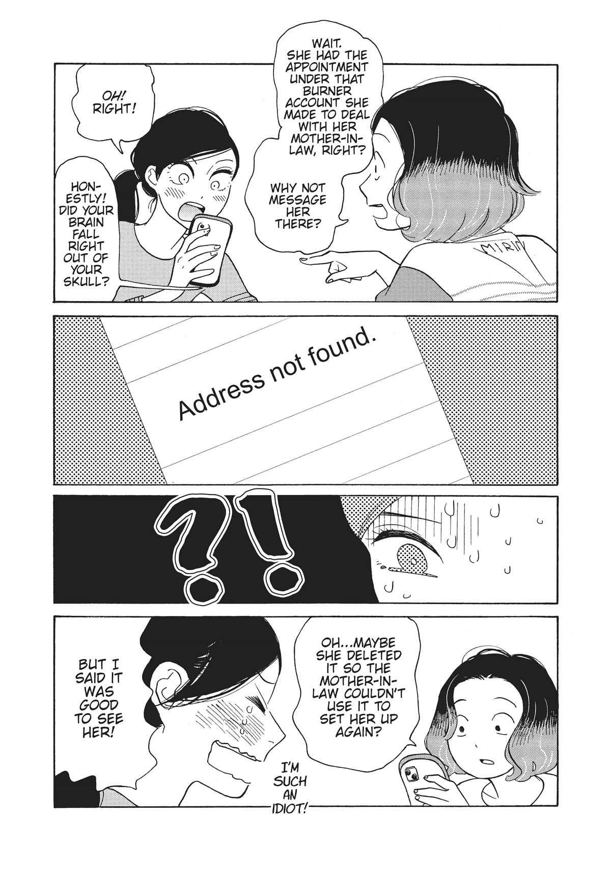 Even Though We're Adults chapter 30 page 23