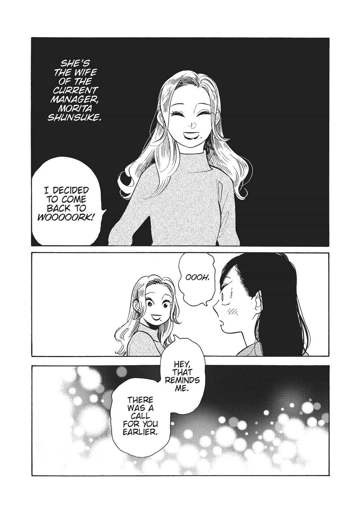 Even Though We're Adults chapter 30 page 27