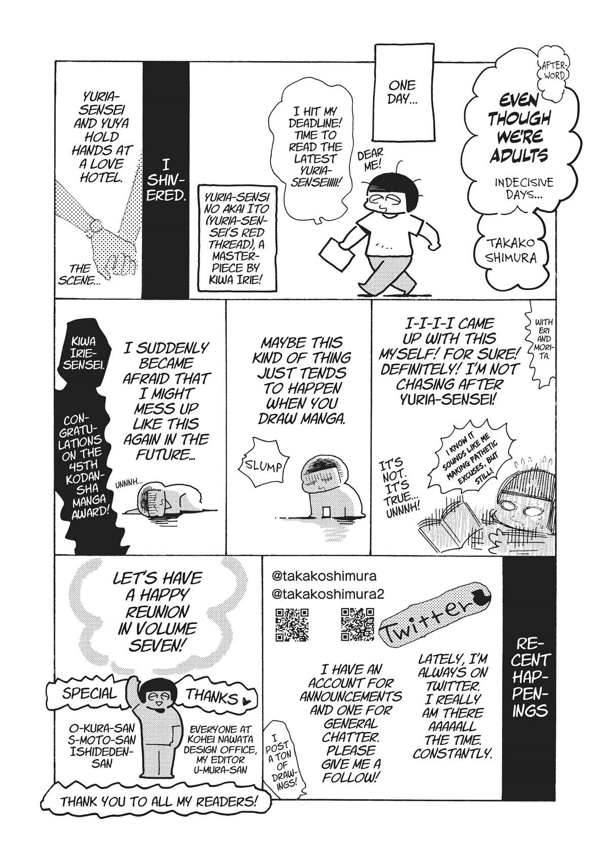 Even Though We're Adults chapter 30 page 32