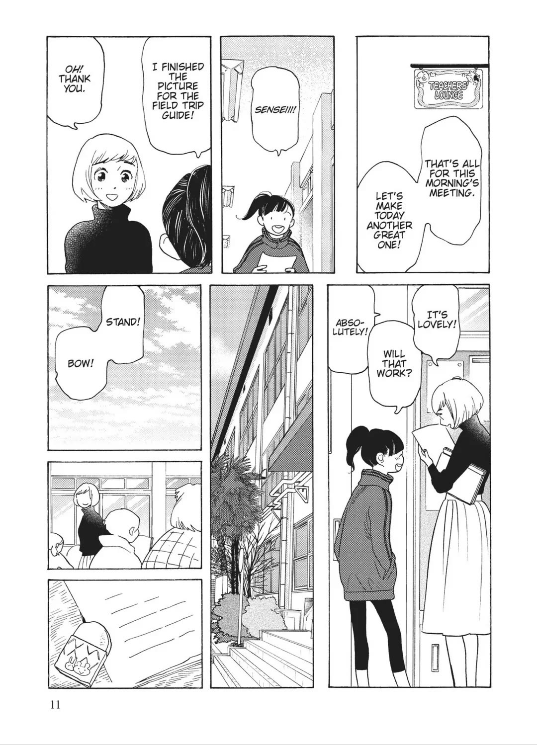 Even Though We're Adults chapter 31 page 11