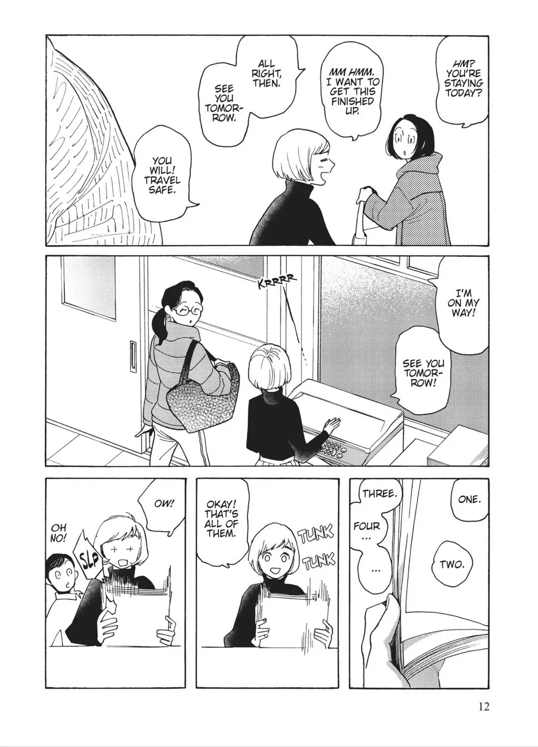 Even Though We're Adults chapter 31 page 12