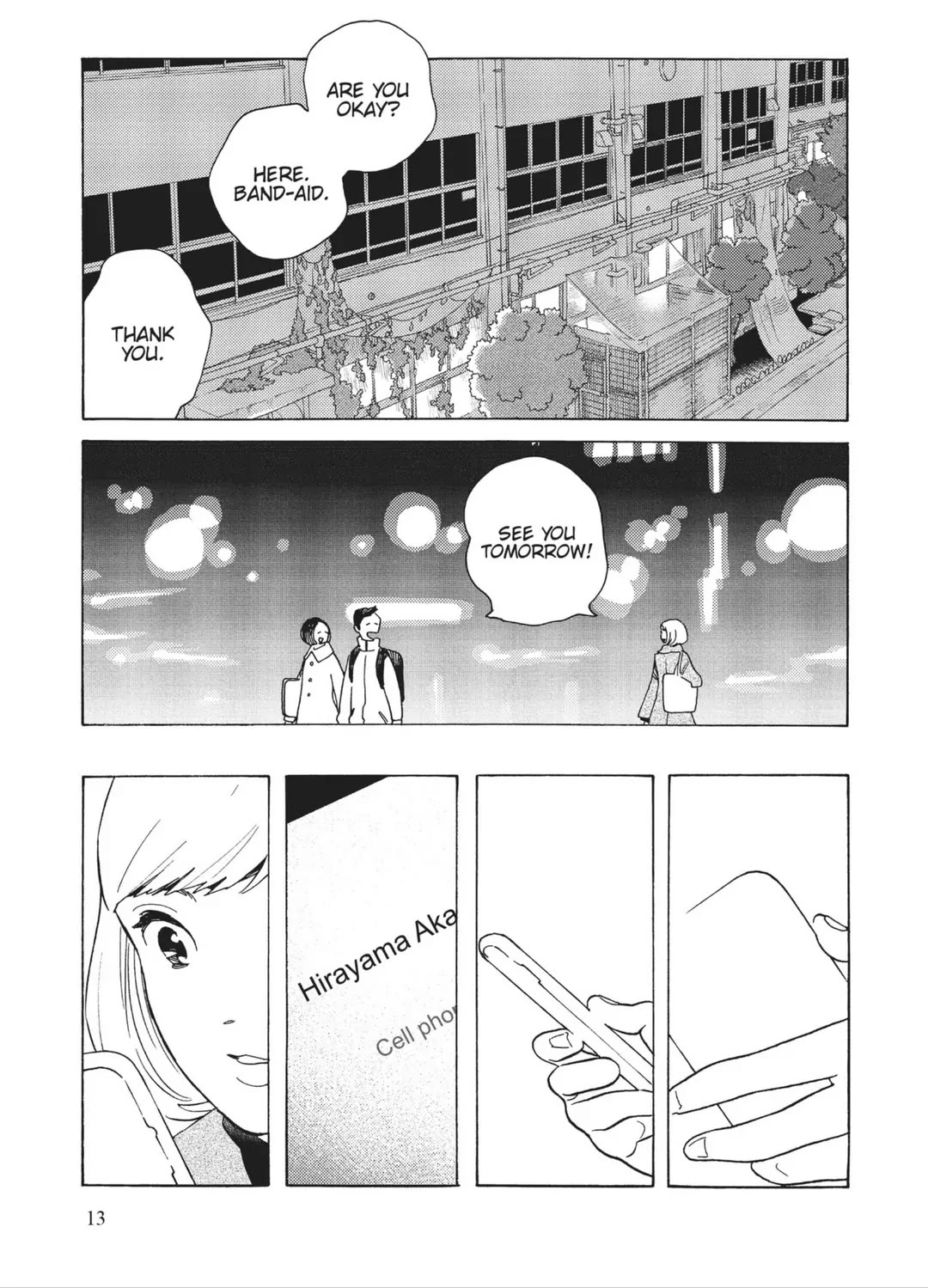 Even Though We're Adults chapter 31 page 13