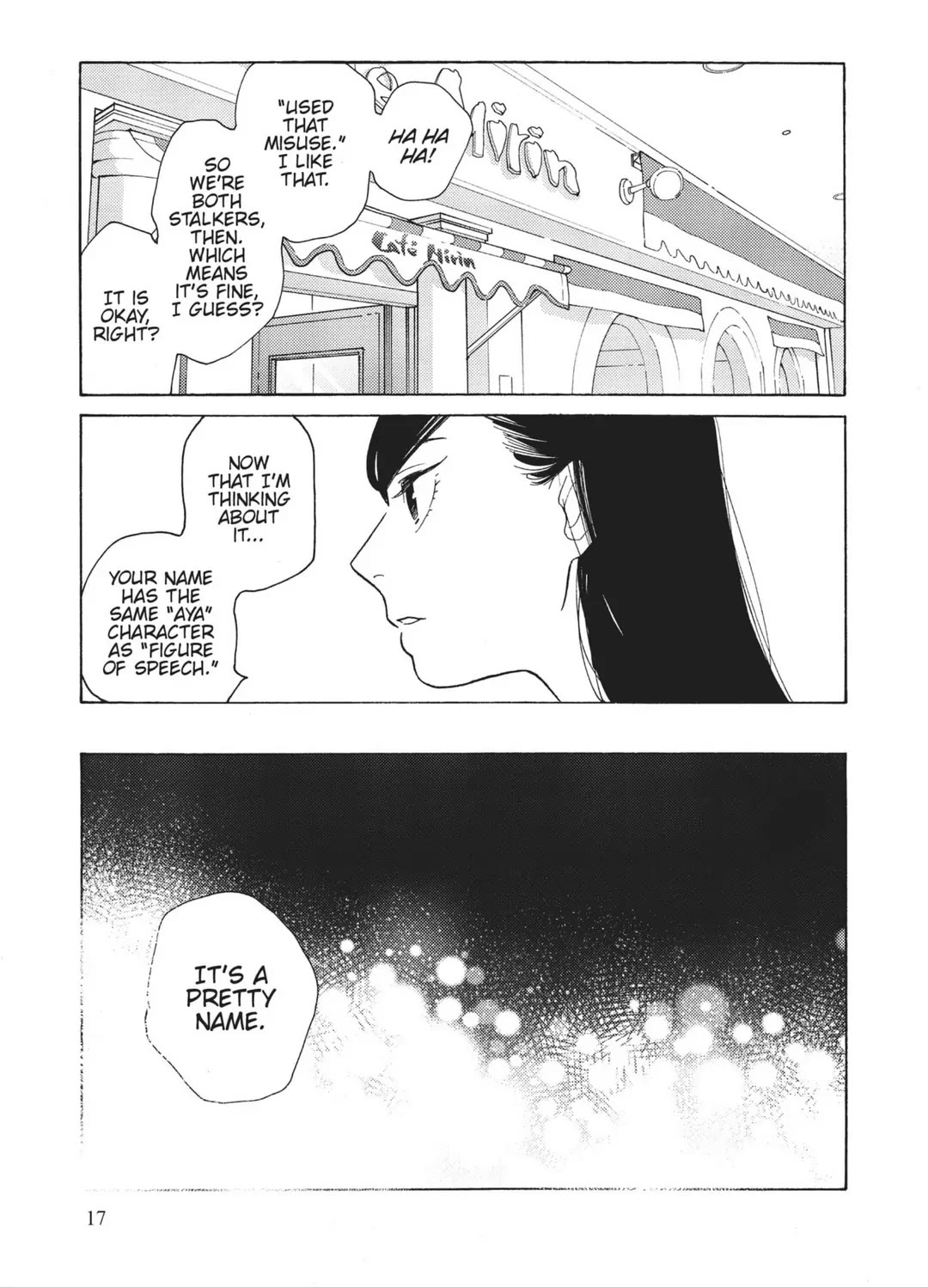 Even Though We're Adults chapter 31 page 17