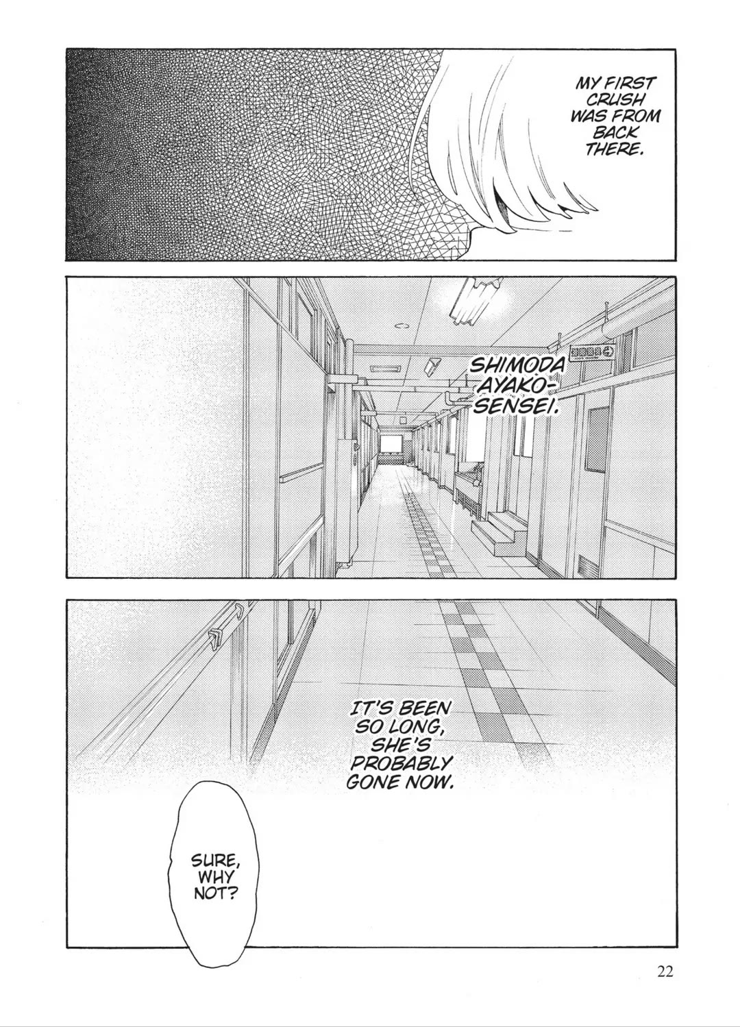 Even Though We're Adults chapter 31 page 22