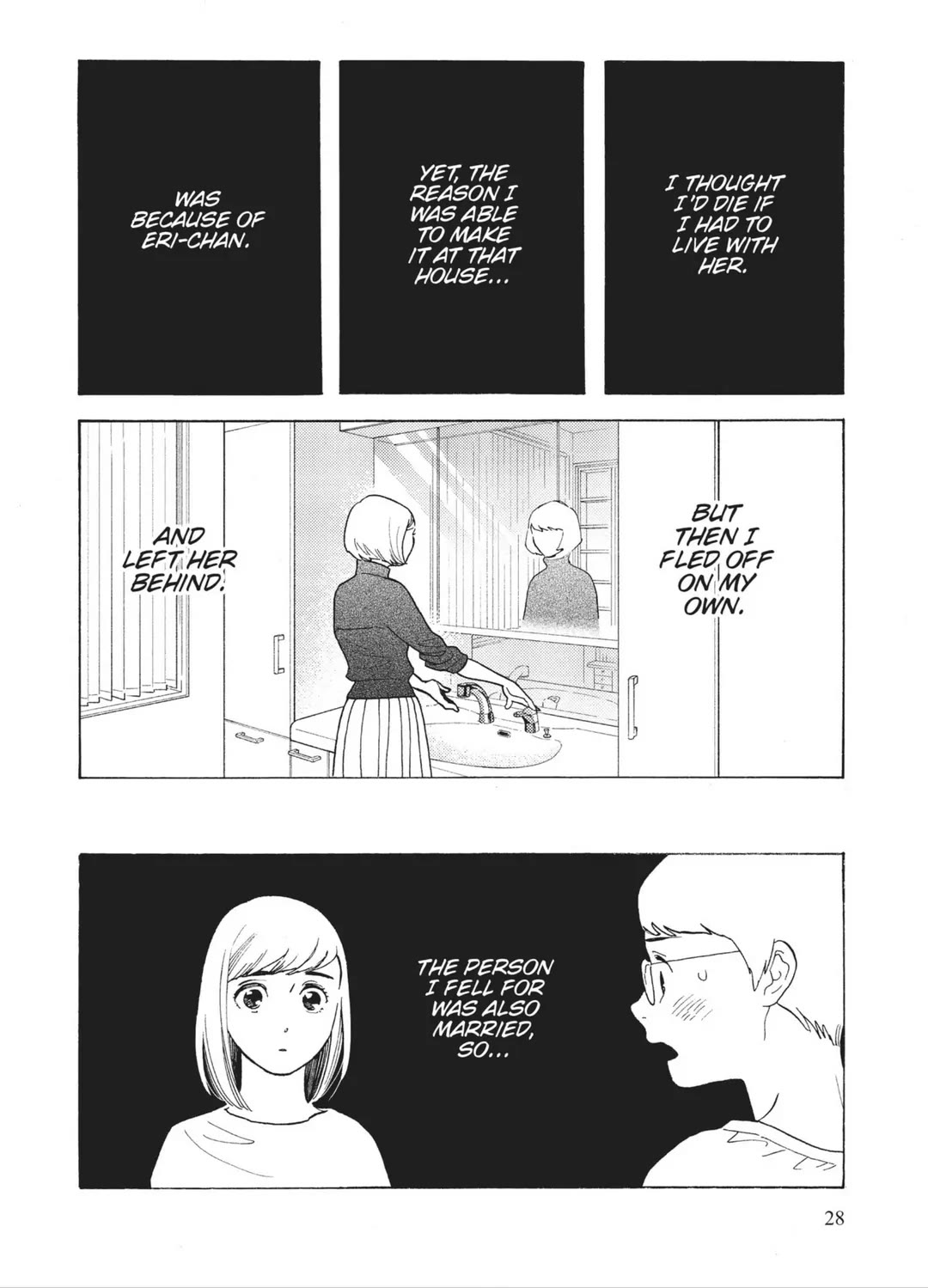Even Though We're Adults chapter 31 page 28
