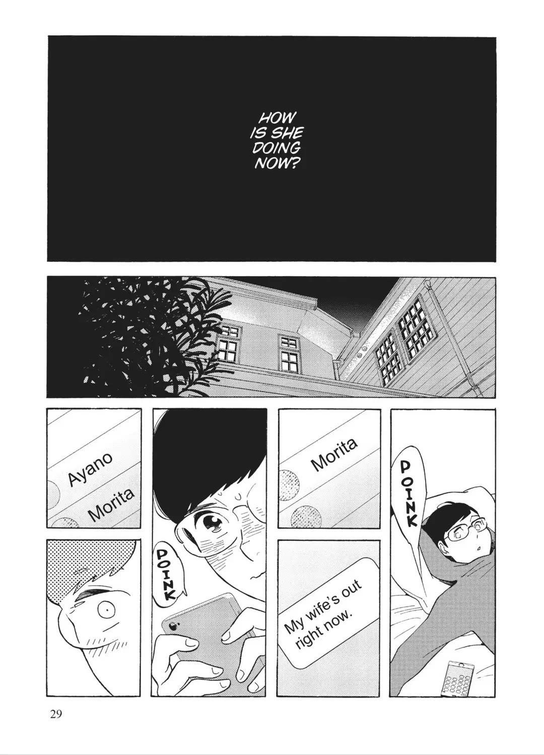 Even Though We're Adults chapter 31 page 29