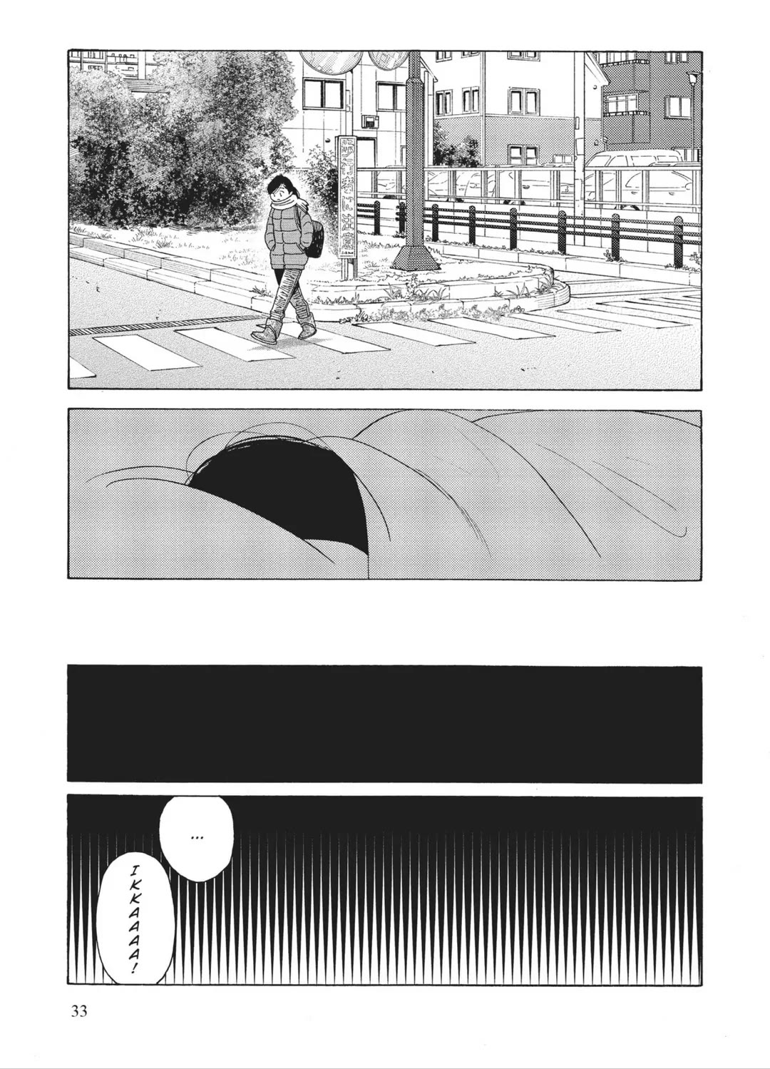 Even Though We're Adults chapter 31 page 33