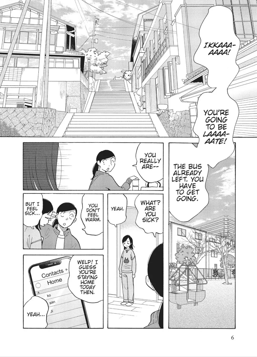 Even Though We're Adults chapter 31 page 6