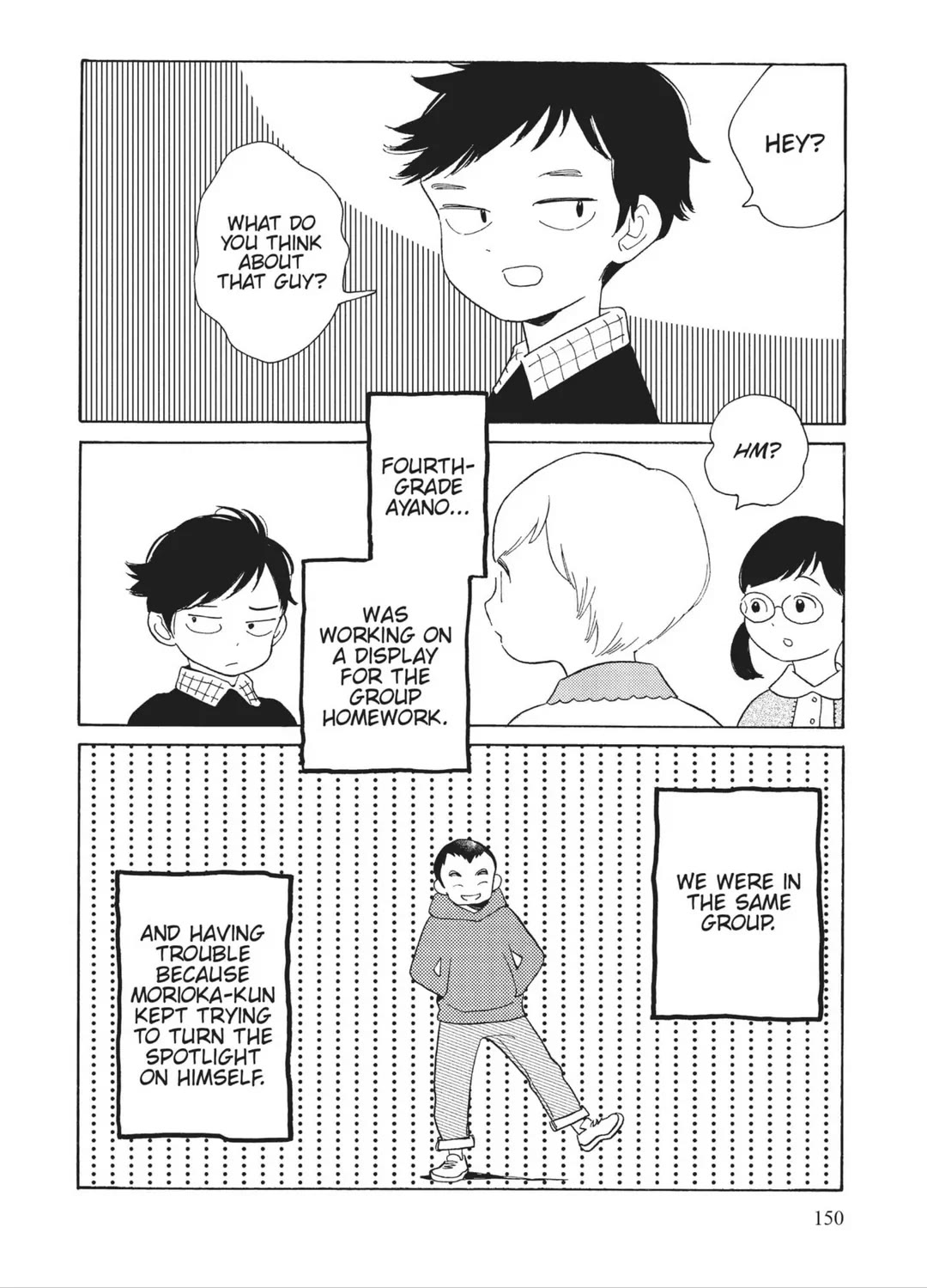 Even Though We're Adults chapter 35.6 page 2