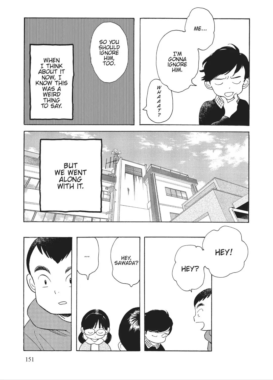 Even Though We're Adults chapter 35.6 page 3