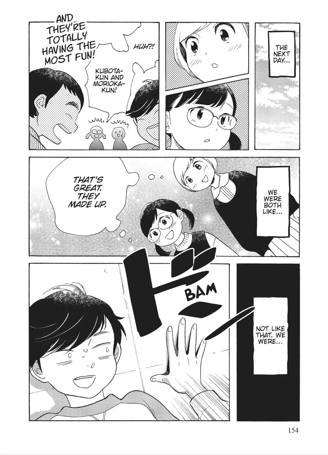 Even Though We're Adults chapter 35.6 page 6