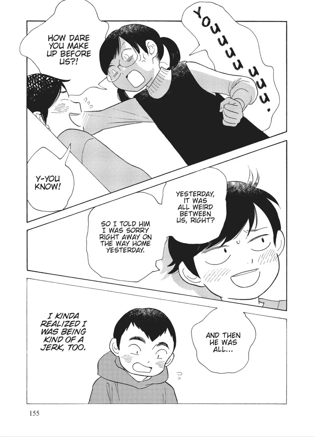 Even Though We're Adults chapter 35.6 page 7