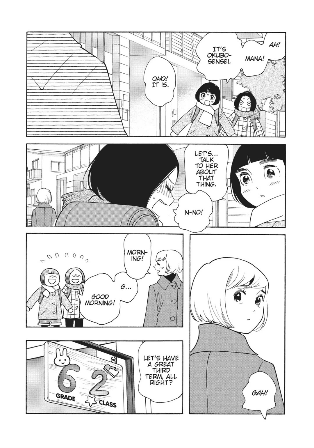 Even Though We're Adults chapter 36 page 10