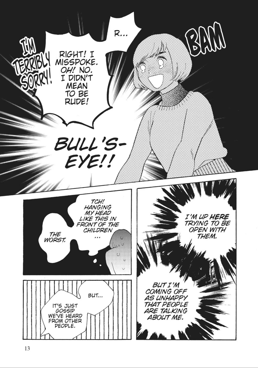 Even Though We're Adults chapter 36 page 13