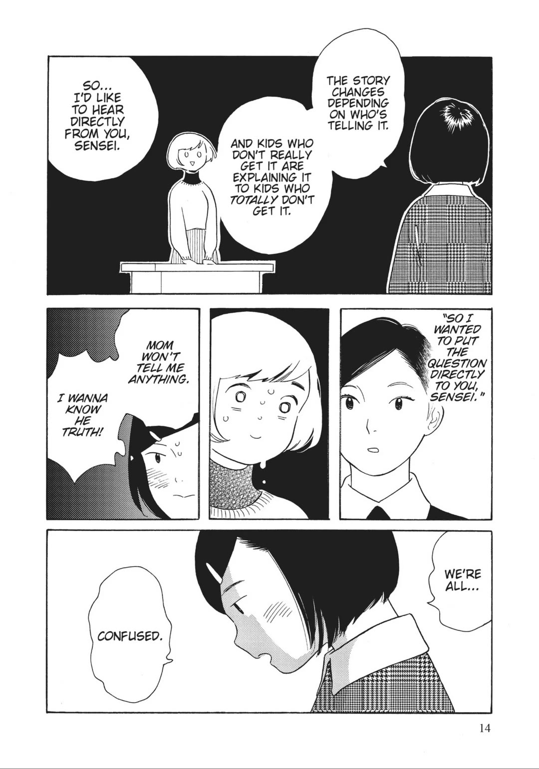 Even Though We're Adults chapter 36 page 14